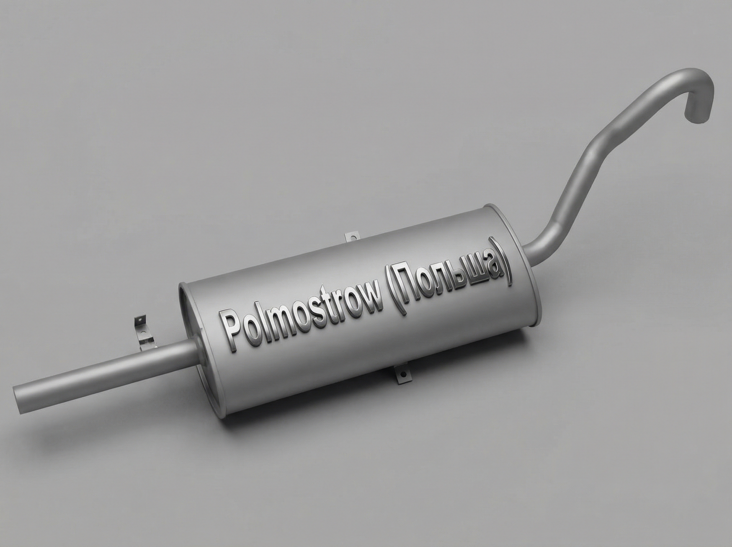 Замена глушителя в Минске