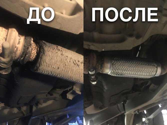 замена гофры глушителя пежо